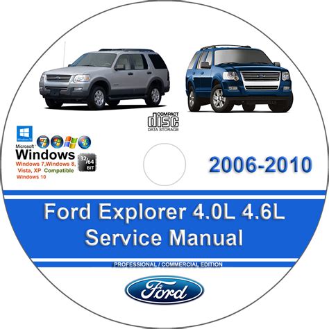 2008 ford explorer service manual
